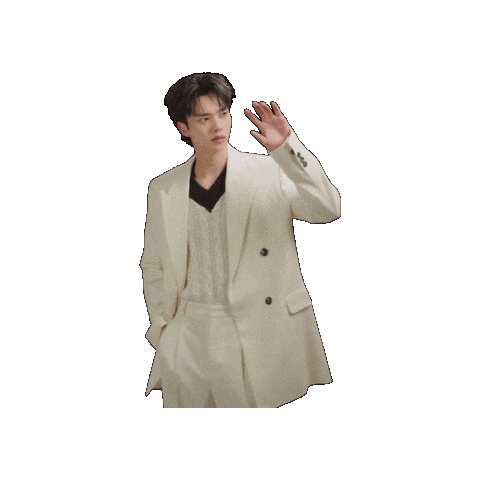 Song Kang Sticker