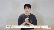 Greetings Hello GIF