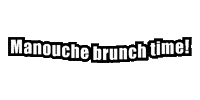 Manouche Brunch Time Sticker by BaladiManouche