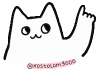 Cat Sticker
