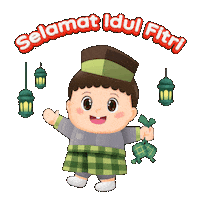 KasihSUN baby sun ramadan Eid Sticker
