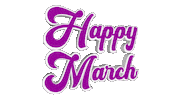 Hello March Sticker by OpticalArtInc.