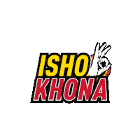 Flavour Sticker by Knorrox South Africa