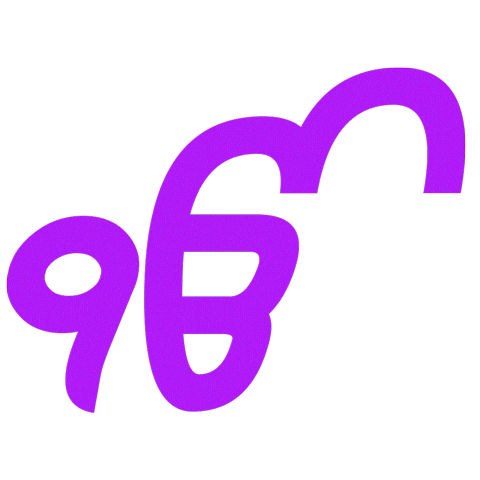 desiwebsite giphyupload sikh sikhi waheguru Sticker