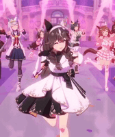 Umamusume Uma GIF