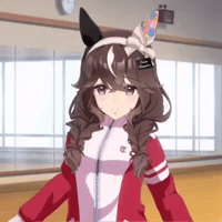 Umamusume Uma GIF