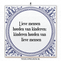 Support Troost GIF by Tegelspreuken.nl