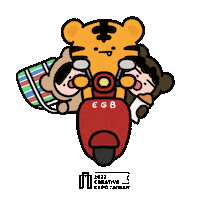 Happy Tiger Sticker by CREATIVEXPOTW