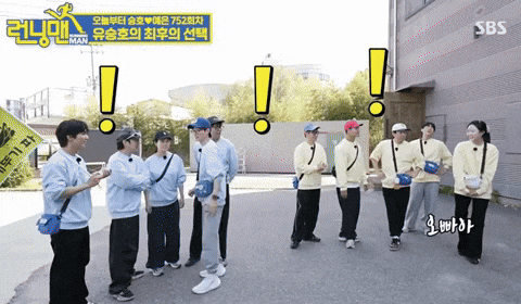 djisnfefw giphyupload GIF