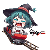 Japan 日本 Sticker