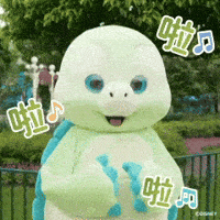 GIF by Hong Kong Disneyland