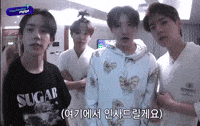 Treasure Park Jihoon GIF