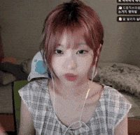 애교 GIF