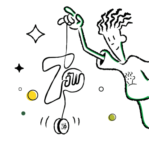 7UpFreeThailand 7up 7upfree 7upthai 7up thai Sticker