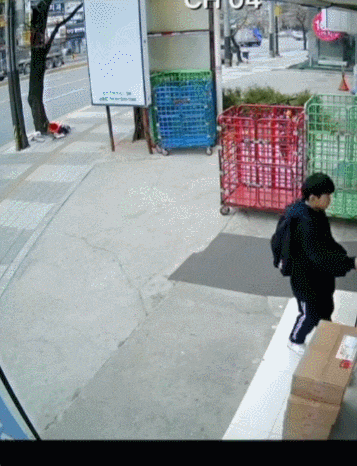 qwerpoiu22ppop giphyupload GIF