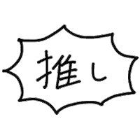 Pivot Sticker by Vell