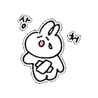 Rabbit うさぎ Sticker