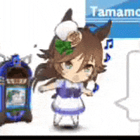 Music Box Dancing GIF