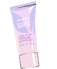 Watch Me Now Sticker by AVON Russia