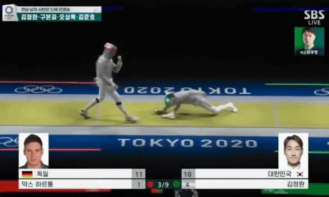 ehdgus1211 giphyupload GIF