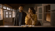 Romance Love GIF by Sony Music India