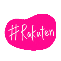 Rakuten Sticker