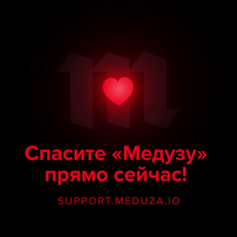 sultee giphyupload GIF