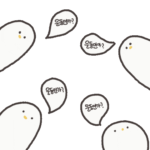 Illustration Loop Sticker