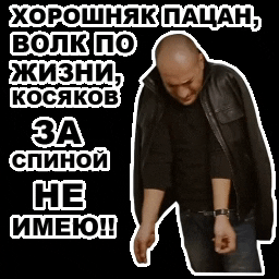 Dimaproper228 giphygifmaker GIF