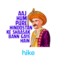 Tik Tok Bollywood Sticker by Hike Sticker Chat