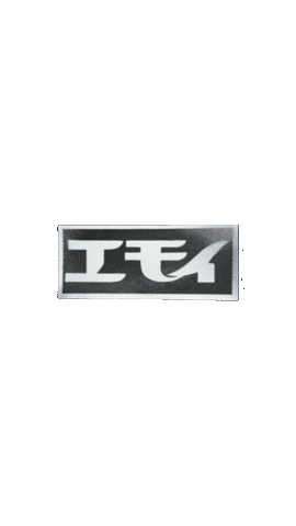 Emo Sticker by DUBING!!