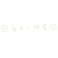 Takoyakisan Sticker