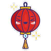 Chinese New Year Malaysia Sticker by Setel