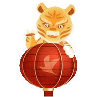 Chinese New Year Tiger Sticker by Traveloka