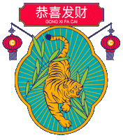 Chinese New Year Tiger Sticker by Common Ground