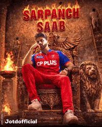Shreyas Iyer GIF