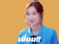 Very Good Ok GIF