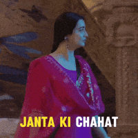 Bigg Boss Cp GIF