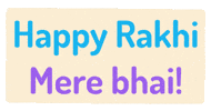Indian Brother GIF by Sonamm
