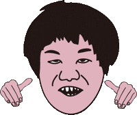 Guy Wassi Sticker
