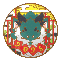 New Year 3D Sticker by DigiDaigaku