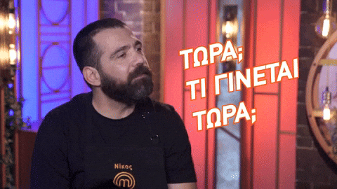 Masterchefgr GIF by Star Channel TV