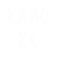 Greek Sticker