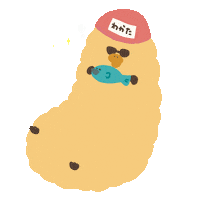 Pool Beige Sticker