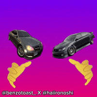 Hell Yeah Dap GIF