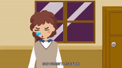 dan shen gou guang gun jie GIF