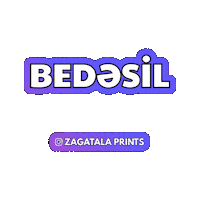Qax Sticker by Zagatala Prints