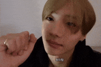 Sangwon GIF