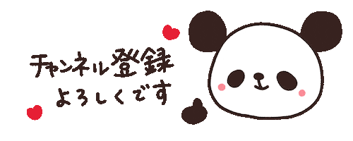 Youtube Panda Sticker