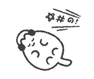 Cat Ignore Sticker